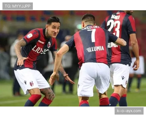 博洛尼亚关键进球引爆全场,意甲争四悬念再起