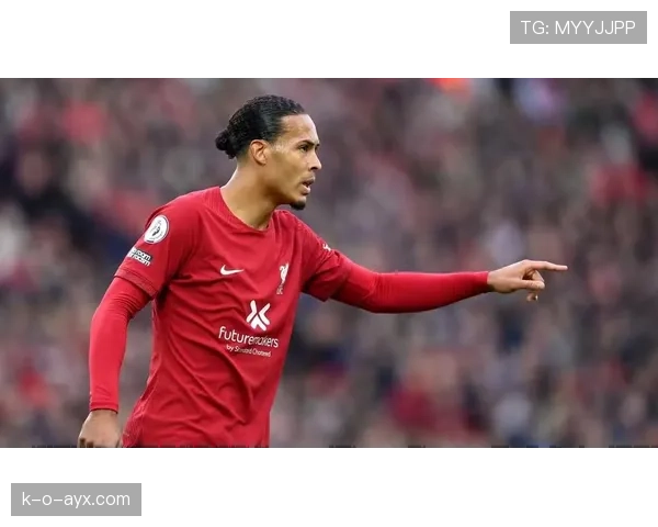 范戴克率利物浦创英超不败神话，强势复苏开启新篇章