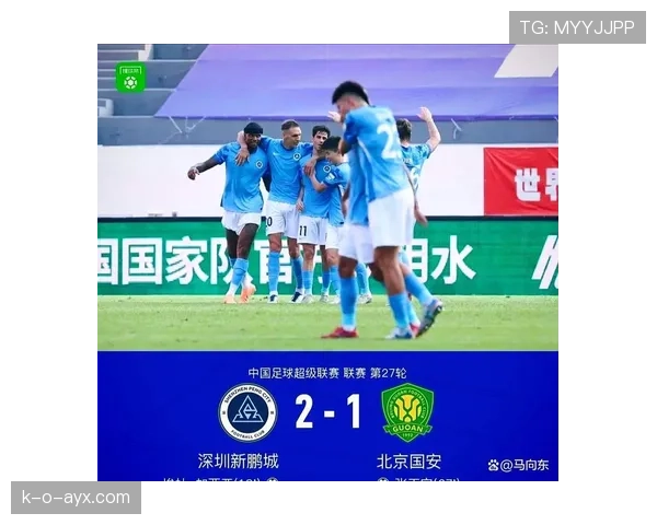 中超积分榜更新：豪强齐发力，争冠保级形势日趋白热化