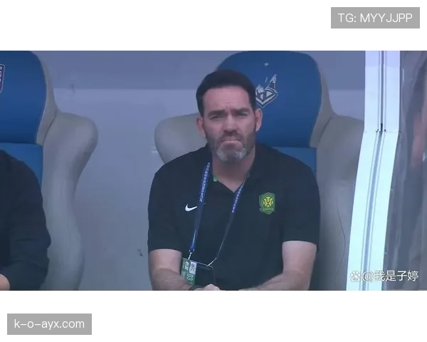 北京国安官宣苏亚雷斯出任新帅，众星云集助力球队状态回暖