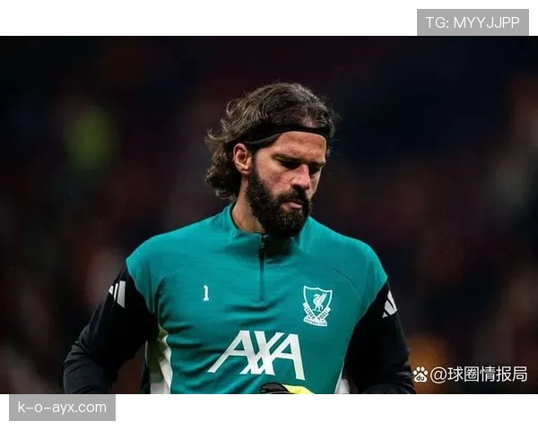 阿利松达成国家队出场里程碑，巴西门将历史数据引关注