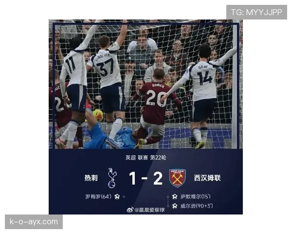 英超新赛季前瞻：巨星转会潮与战术变革点燃冠军争夺战