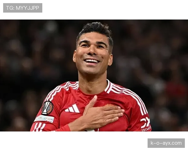 卡塞米罗表现稳健,助球队斩获关键胜利 卡塞米罗表现稳健,助球队斩获关键胜利