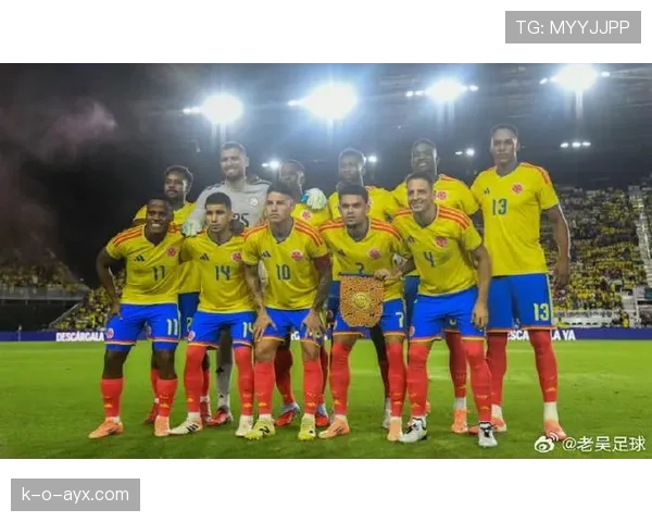 哥伦比亚队战术创新持续提升球队竞争力，重拾昔日辉煌